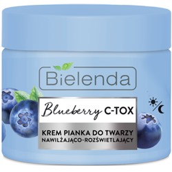 BIELENDA BLUEBERRY C-TOX крем-мусс увлажняющий и отбеливающий 40 г