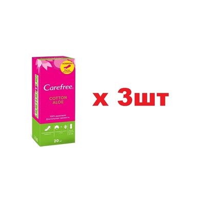 Carefree Прокладки 20шт Cotton Aloe 3шт