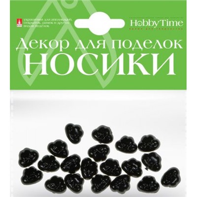 Декоративные элементы "НОСИКИ СОБАЧЬИ" 13х10мм 2-539/01 Альт