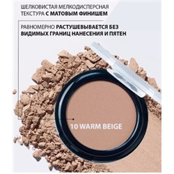 LUXVISAGE Пудра скульптор Face Shadow тон 10 warm beige 9 гр