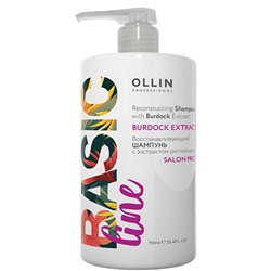 OLLIN BASIC LINE Восстанавливающий шампунь с экстрактом репейника, 750 мл