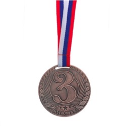 Медаль призовая 078 диам 6 см. 3 место. Цвет бронз. С лентой