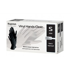 Kapous виниловые перчатки vinyl hands clean неопудренные нестерильные черные размер s 100 шт. в уп.
