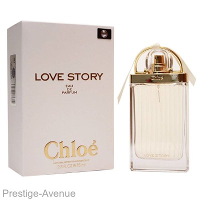 Chloe Love Story for women edp 75 ml  Made In UAE