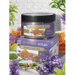 Бельди "Лавандовый мед" с цветками лаванды, медом и кардамоном, 250 г