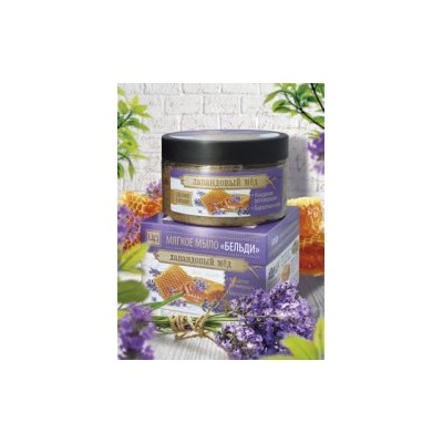 Бельди "Лавандовый мед" с цветками лаванды, медом и кардамоном, 250 г