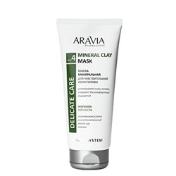 ARAVIA Professional Маска минеральная для чувствительной кожи головы Mineral Clay Mask, 200 мл