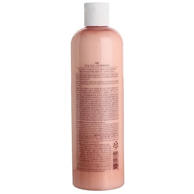 Тонер Natural Daily Skin Barrier Toner 500 мл