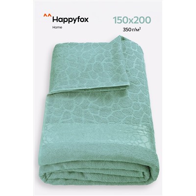 Махровая простыня 150Х200 Happy Fox Home