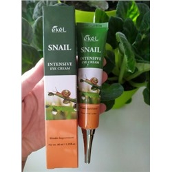 Крем для кожи вокруг глаз на основе улиточного секрета Ekel Snail Intensive Eye Cream, 40ml