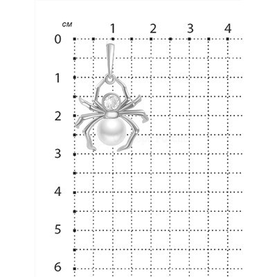 Подвеска из серебра с культ.жемчугом и фианитом родированная 925 пробы 3-183р1001