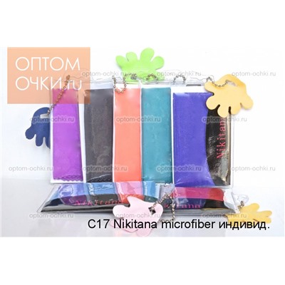 CSI-17 Nikitana microfiber индивид.