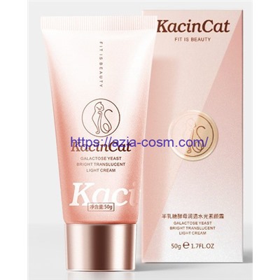 Увлажняющий, прозрачный крем для макияжа KacinCat с галактозными дрожжами(33715)