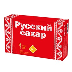 Сахар-рафинад Русский Гост, 1кгх10шт/уп