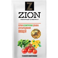 Цион (ZION) для овощей 30 г