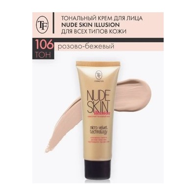 Triumph Тональный Крем для лица тон 106 розово бежевый Nude Skin illusion CTW 10 40 мл