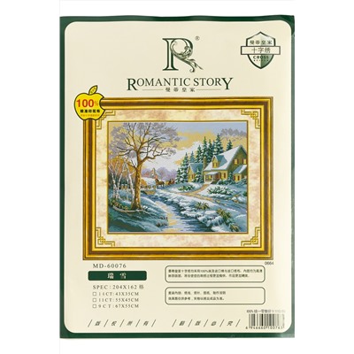 Набор для вышивания "Romantic story" 57*38 см (SF-5582) №0022