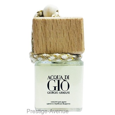 Автомобильный ароматизатор Giorgio Armani Acqua Di Gio 12ml