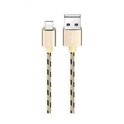 УЦЕНКА Кабель Borofone BX24, Lightning - USB, 2.4 А, 1 м, нейлоновая оплётка, золотистый