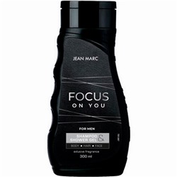 Гель для душа и Шампунь 3в1 мужской JEAN MARC FOCUS ON YOU (300мл)