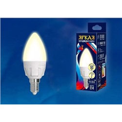 Лампа светодиодная, форма «свеча» матовая. Серия ЯРКАЯ. Теплый белый свет (LED-C37 7W-WW-E14-FR)