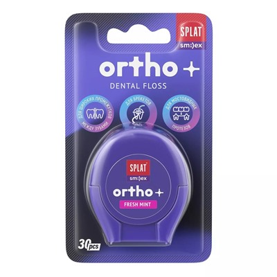 Сплат Ортодонтическая зубная нить Smilex Ortho+ с ароматом свежей мяты, 30 отдельных нитей (Splat, Ortho)