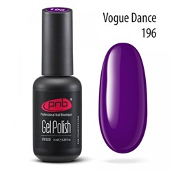 Гель-лак PNB Voque Dance 196, 8 мл