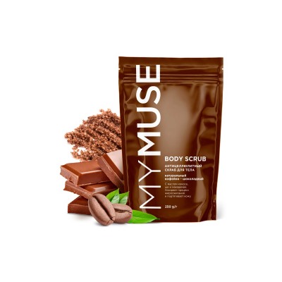 GRASS MYMUSE Скраб кофейно-шоколадный Натуральный антицеллюлитный для тела 0,25кг