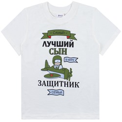 Фуфайка 0034102206