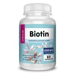 Витамины и минералы - Биотин, 60 кап.