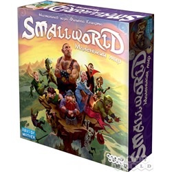 Игра HOBBYWORLD "Small World. Маленький мир" стратегия (1605) возраст 8+