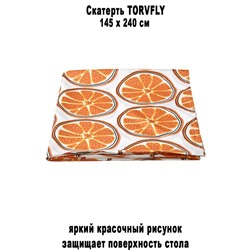 Скатерть TORVFLY 145x240 см