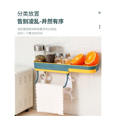 Компактная полка для ванной и кухни