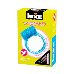 Презервативы Luxe VIBRO Райская птица