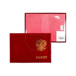 Обложка для паспорта Premier-О-82  (с гербом)  натуральная кожа красный темный гладкий (138)  153750