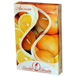 Набор ароматизированных свечей Апельсин, 4 см, 6 шт (Омский Свечной)