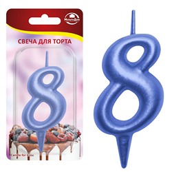 Свеча для торта "Овал" цифра 8 (синий), 8х4х1,2 см. NEW