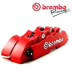 Комплект накладок Brembo на передние суппорта автомобиля красные