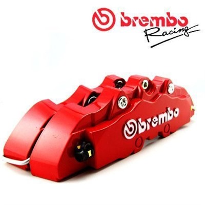 Комплект накладок Brembo на передние суппорта автомобиля красные