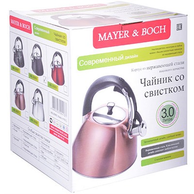 Чайник со свистком Mayer&Boch MB-28970 , 3л