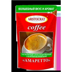 Кофе "Амаретто"