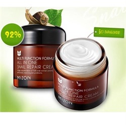 Улиточный крем дл лица Mizon All In One Snail Repairing Cream, 75g