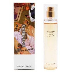 Духи с феромонами 55 ml Eisenberg I am for women