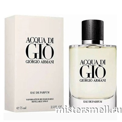 Высокого качества Giorgio Armani - Aqua di Gio Parfum, 75 ml