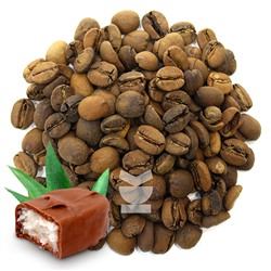 Кофе KG Бразилия «Баунти» (пачка 1 кг)