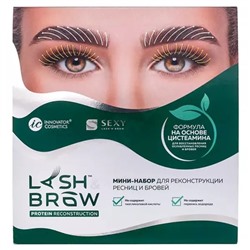 Набор-мини SexyBrow протеиновой реконструкции ресниц и бровей