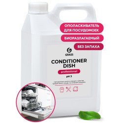 GRASS Conditioner Dish Ополаскиватель ПМ 5кг