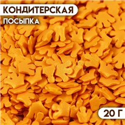 Кондитерская посыпка "Корона", 20 г