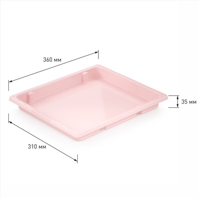 Набор подносов для заморозки пельменей 360х310х35мм Розовый  оптом