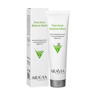 ARAVIA Professional Рассасывающая маска для лица с поросуживающим эффектом, 100 мл